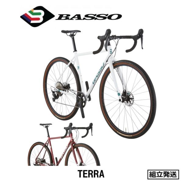 BASSO 「バッソ」 TERRA 2024年モデル グラベルロード kyoto-eirin_2023-basso-terra