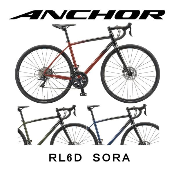 ブリジストン　ANCHOR RL6D SORAモデル 楽天市場】【在庫セール！】ANCHOR RL6D SORA（アンカー/RL6D
