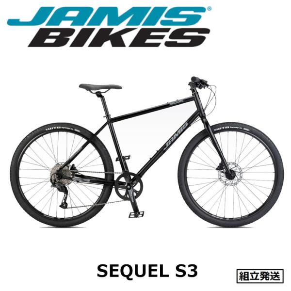 Jamis SEQUEL S3 ハンドル・ステム　2点セット Jamis SEQUEL S3 ハンドル・ステム 2点セット - メルカリ