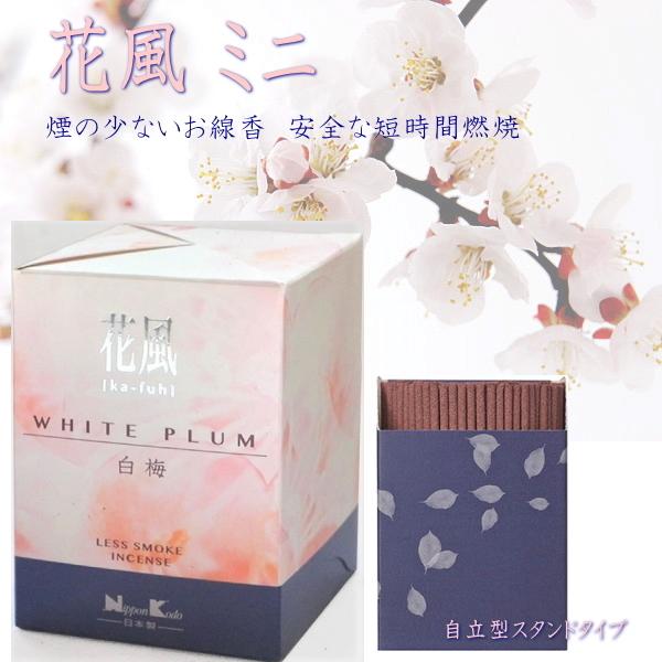 @~̍@ԕKafuh whiteplum@~j