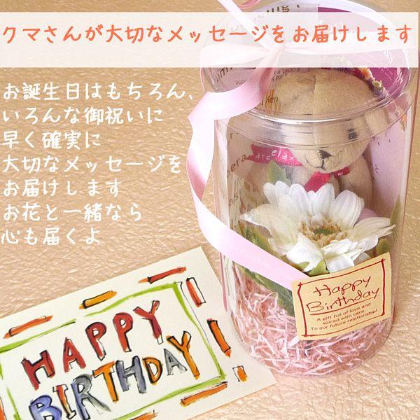 ܂d F񂪓͂郁bZ[WpbP[W