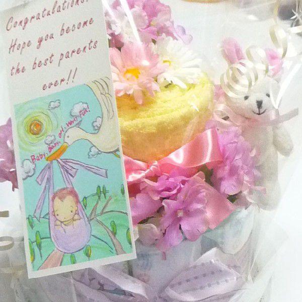 オムツケーキ お花屋さんの作るうさぎさんのおむつケーキ２段 Nappycake Soft P 京都フラワーサービス 通販 Yahoo ショッピング