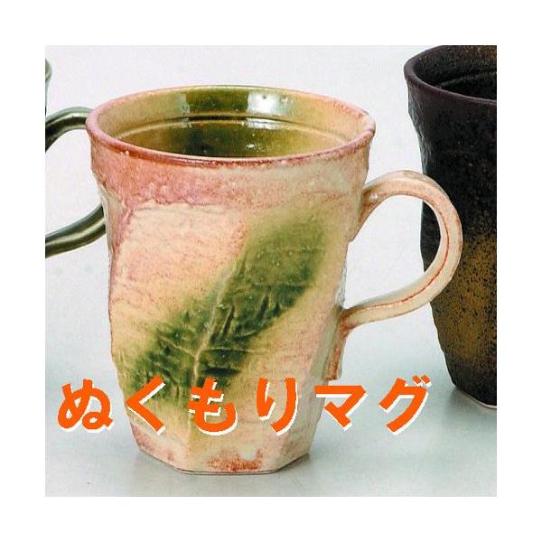 ԂƃZbgɏo ʂ}O t[Jbv Z