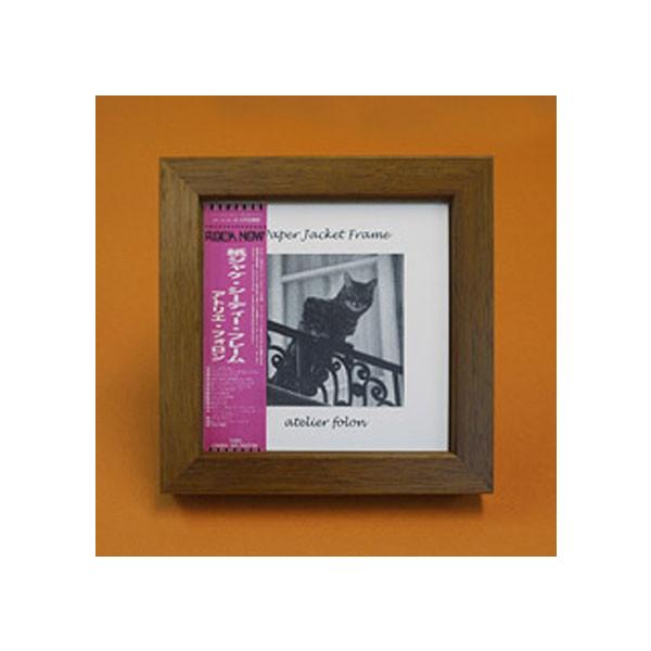 CD-AK 【ジャケットの端が隠れない】紙ジャケットCD シンプルフレーム