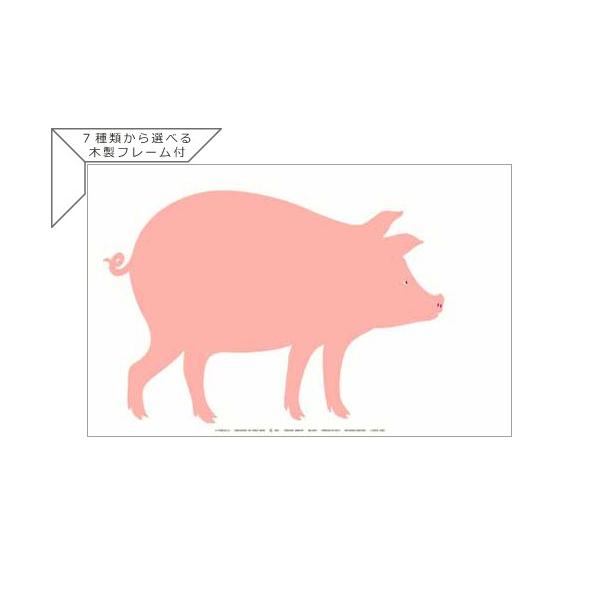 DANESE（ダネーゼ） KW025-SET エンツォ・マーリ【Enzo Mari】DICIOTTO