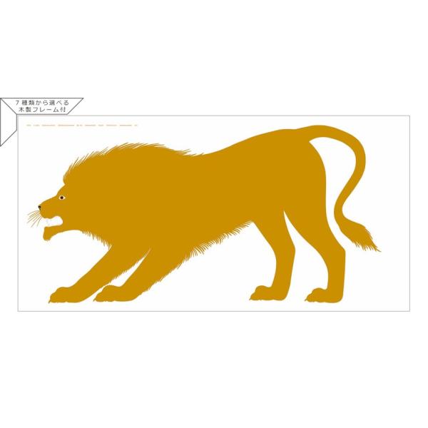 DANESE ダネーゼ EnzoMari エンツォマリ　ライオン DANESE ダネーゼ EnzoMari エンツォマリ ライオン DANESE ダネーゼ