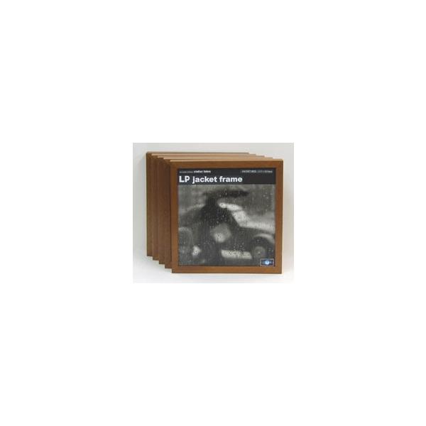 LP5-5AK LPジャケットシンプルフレーム5枚1セット LP5シリーズ（w）太 AKオーカー 木目あり12mm厚まで対応 日本製 木製 額縁 壁掛け