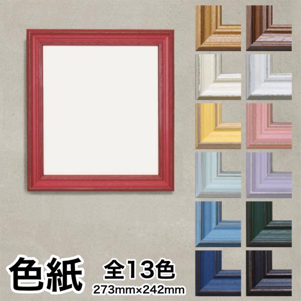 kyoto-folon_m201-sikisi