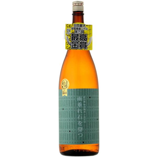 TI 핽X J΂ ʏ1800 Ԍ