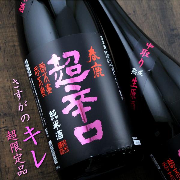 t  Ēh  n 1800ml ޗ qX {