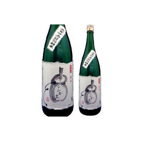 s LV@ ʏ ܕS Z\ 1800ml