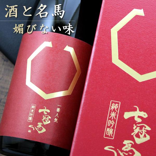 n ԐlC  㐴 ċ 720ml