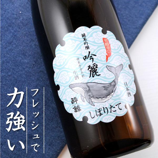 ~ ċ  ڂ肽Đ 1800ml m ~ Ԍ 