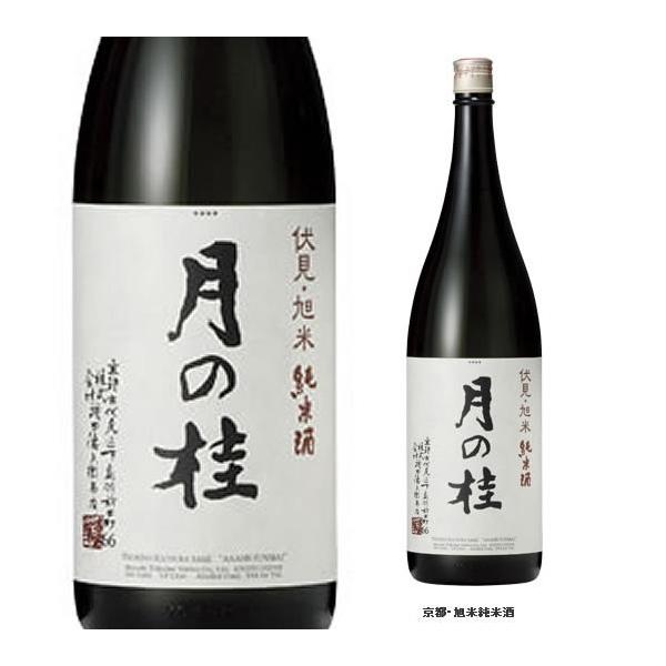 s ̌j cq  sY ĎgpuďĎv 720ml