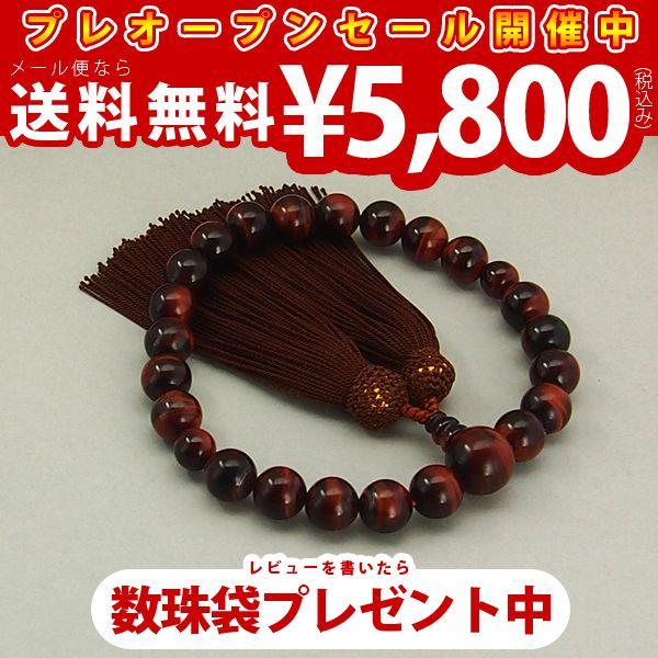 ԌՊ΋d  22 [ jp  O bh^CK[AC