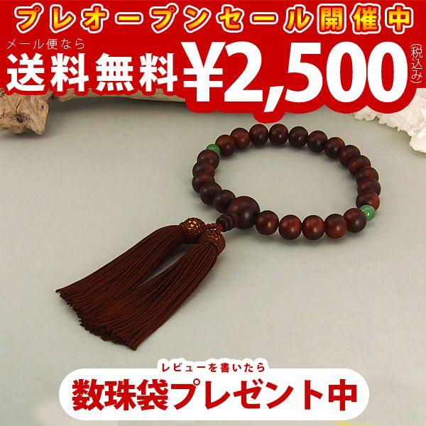 fҎh VAx`ixŐj  22 [ jp  O  VR VR