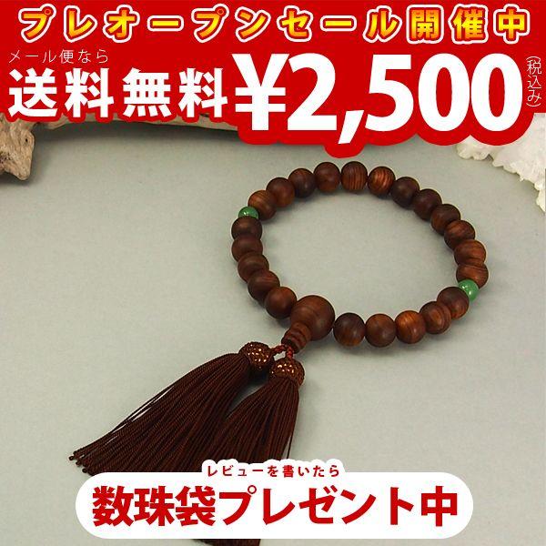 fҐh VAx`ixŐj  22 [ jp  O  VR VR Z_ IE` A~mL