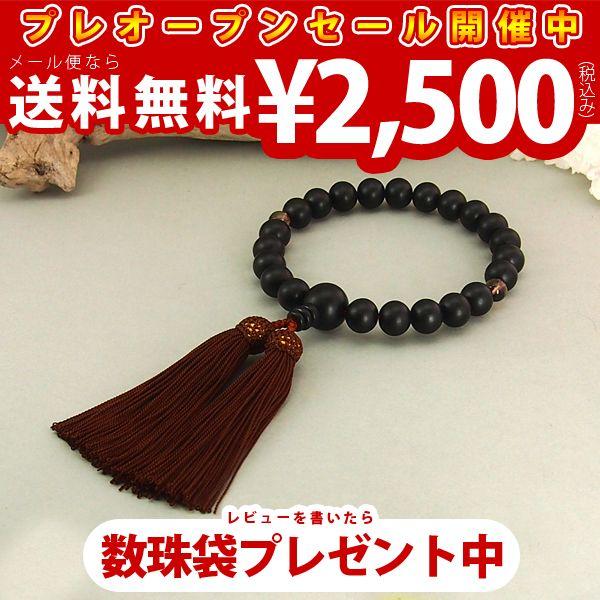 fҍh V 22 [ jp  O  VR VR X[L[NH[c