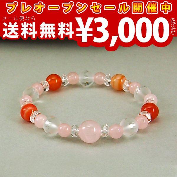 Rrp[Xg[ [YNH[c T[hjbNX d  ؎q ʐ؎q uX uXO uXbg g Ԏ