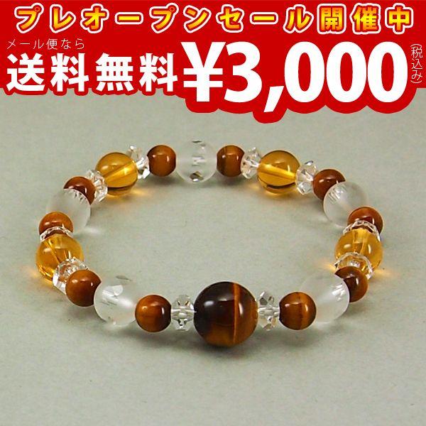 Rrp[Xg[ ^CK[AC Vggp[Y ؎q ʐ؎q 8mm uX uXO uXbg Պ 