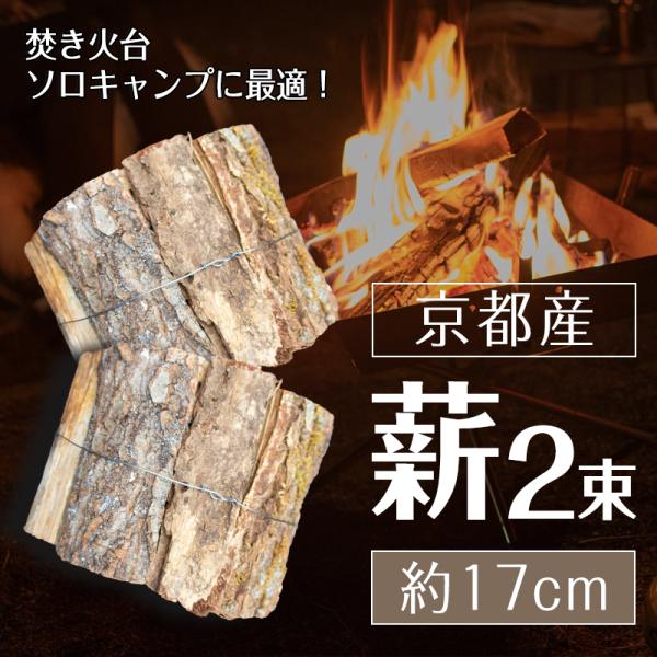 d Lv \Lv o[xL[  216kg 17cm AEghA sY Lt ~bNX