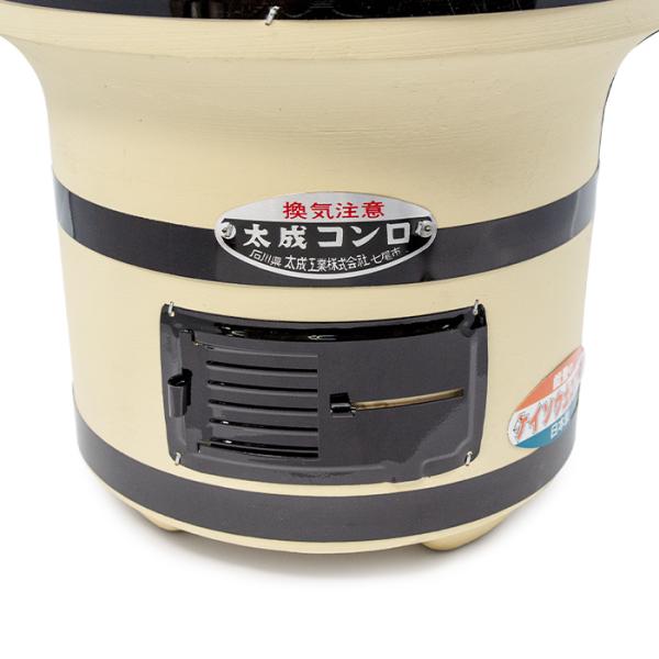 能登珪藻土 七輪 しちりん 日本製 卓上 丸型 ２６cm ２３cm 木炭コンロ バーベキューコンロ 京都ひがしやまいちば 通販 Yahoo ショッピング