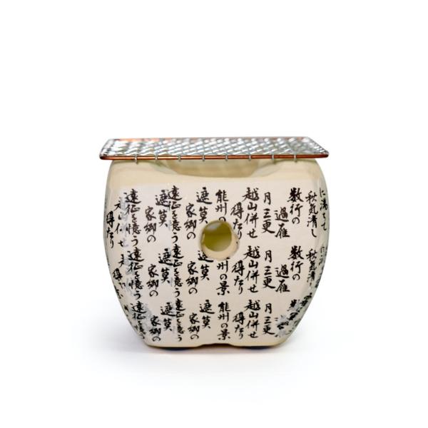 kyoto-higasiyama_taisei-10