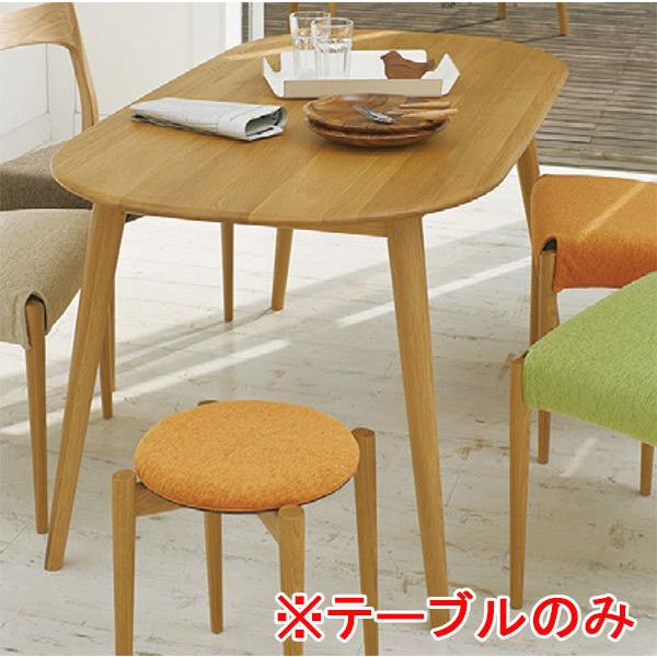 NEWクローバー 楕円形ダイニングテーブル のみ 天然木 北欧風家具