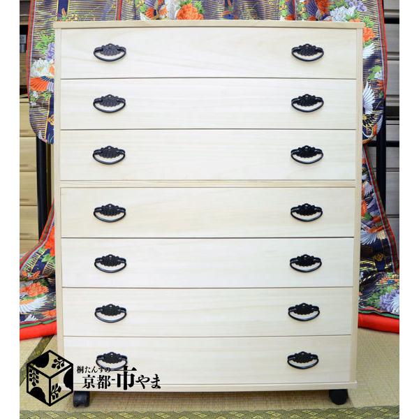 桐たんす 7段 押入 収納 桐箪笥 帯用　幅75ｃｍ 高さ９３cm 7段 チェスト ストッパーキャスター付 肥前桐民芸 国産品 京都市やま オリジナル 総桐タンス 爆買