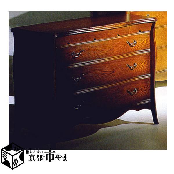 松永工房　カンティーニュ　リビングチェスト　タンス　ローチェスト　ドロワー カンティーニュ・リビングチェスト/Continue(カンティーニュ