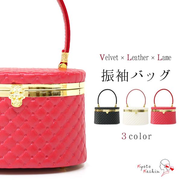 kyoto-kashin_ba-01-103