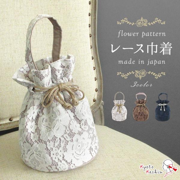 kyoto-kashin_ba-10-109
