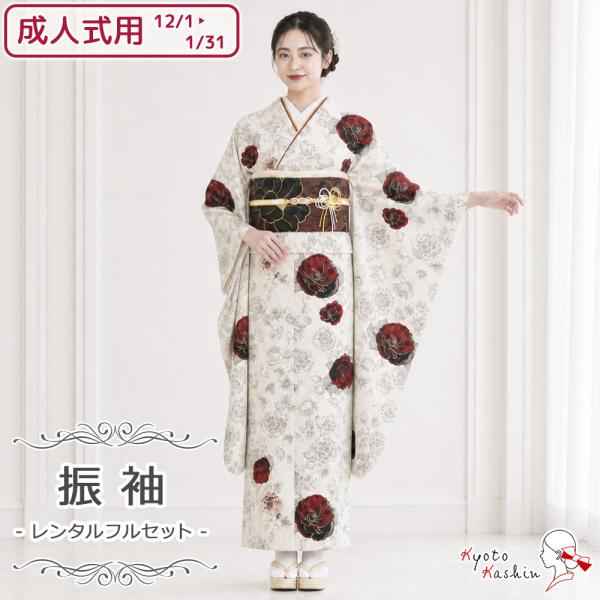 kyoto-kashin_rki-01-104-s