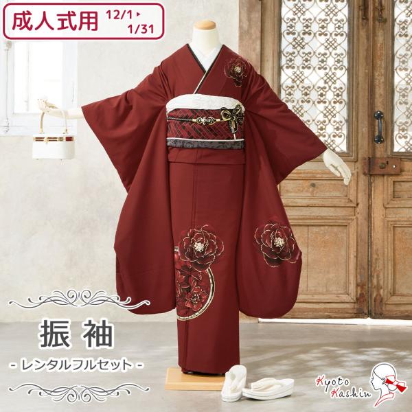 kyoto-kashin_rki-01-111-s