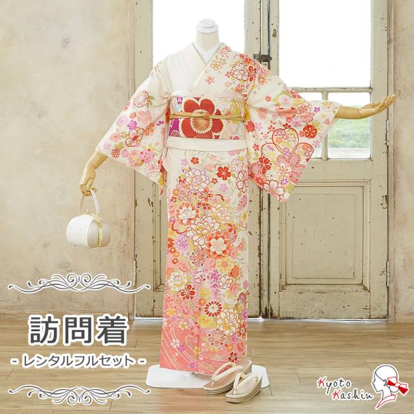 kyoto-kashin_rki-03-107