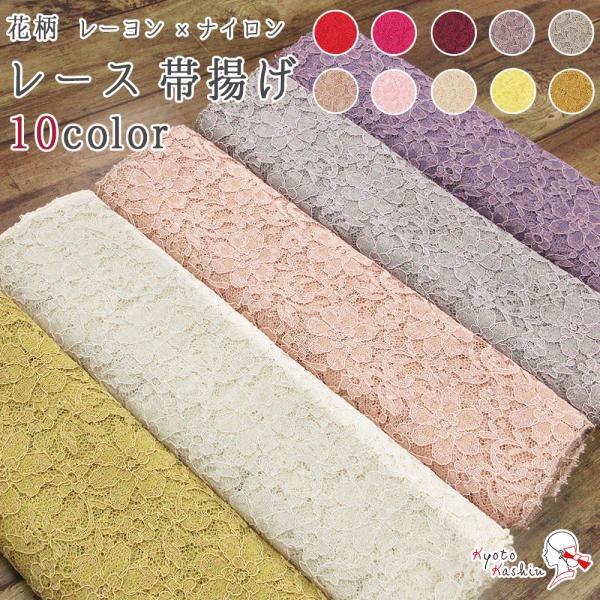 水彩花柄コハレ布帛ワンピース【日本製】120 水彩花柄コハレ布帛ワンピース【日本製】(120cm オフ ホワイト