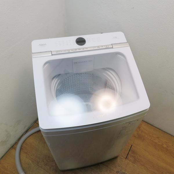 AQUA 良品 8.0kg 縦型 全自動洗濯機 Prette 2022年製 AQW-VA8N AQUA 良品 8.0kg 縦型 全自動洗濯機 Prette 2022年製 AQW-VA8N