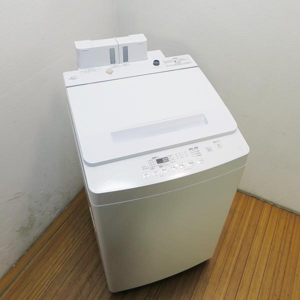 IRIS OHYAMA（アイリスオーヤマ） 中古 良品 8kg 縦型 全自動洗濯機