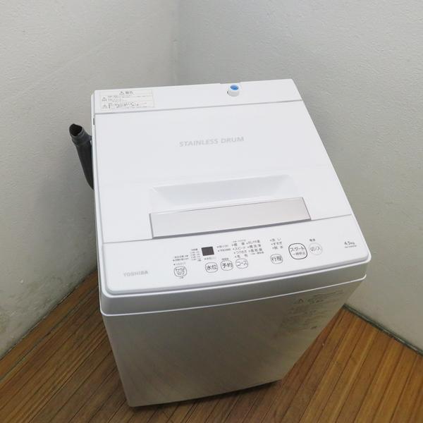 極美品 2023年製 Panasonic 5.0kg 全自動洗濯機 タテ型 NA-F5B1-LH