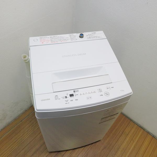 全自動洗濯機 TOSHIBA AW-45M7 4.5kg 2019年製