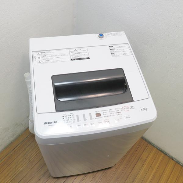 ハイセンス（HISENSE） 中古 一人暮らし Hisense 4.5kg 縦型 全自動 