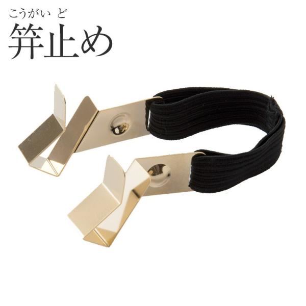 日本髪用品 笄止め こうがいどめ 鬘 かつら 花笄 簪演劇 舞台衣装