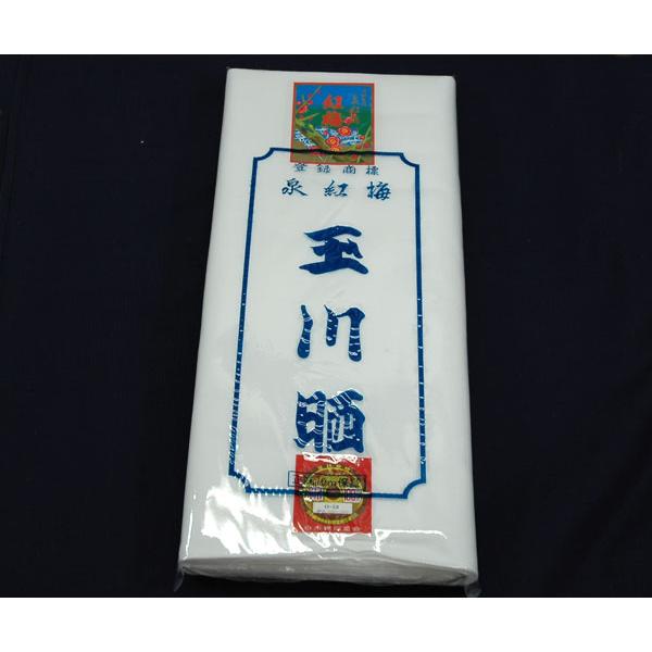 t ␳p炵 Nz PO t fB[X wla