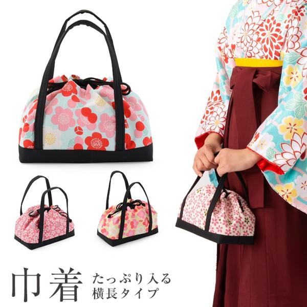 kyoto-miyabi_167-003x