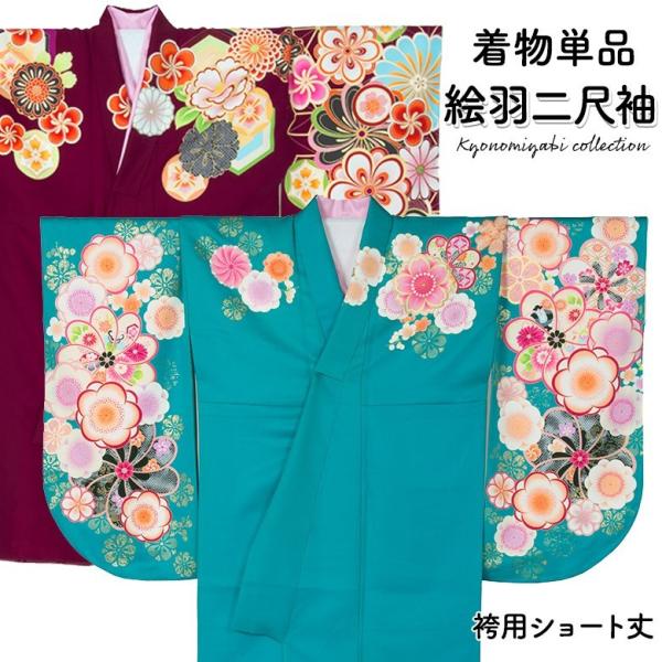 fB[X їpPi ڑ U  ѐpV[g GH  Ԏ ~ ̗t Ǝ l  q