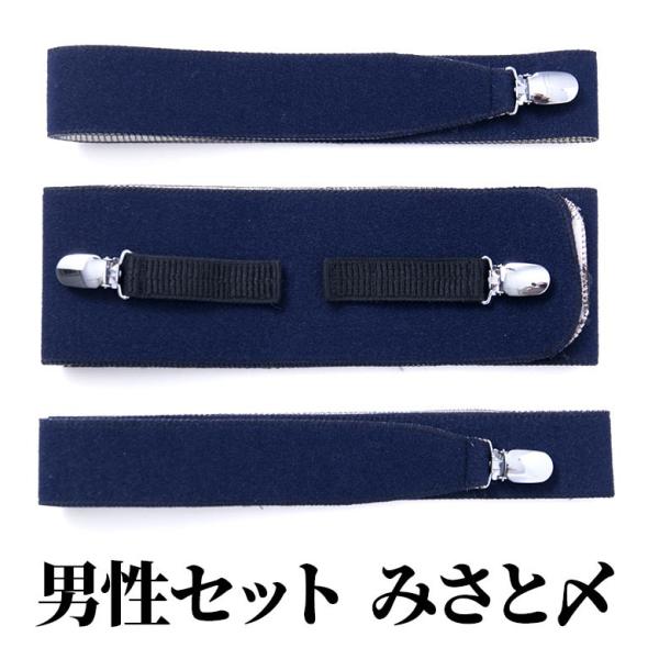 txg Zbg gIY ݂ƃxg ɒBY xg R sv ֗ObYa