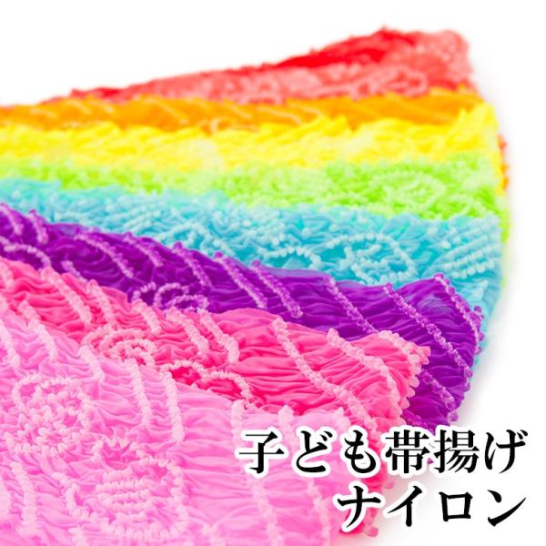 ܎O т їg iC { ԕi莇 [Y R q F sN   `F[sN ̎q qǂ q ǂ  3 5 7