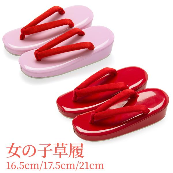 kyoto-miyabi_464-30xx