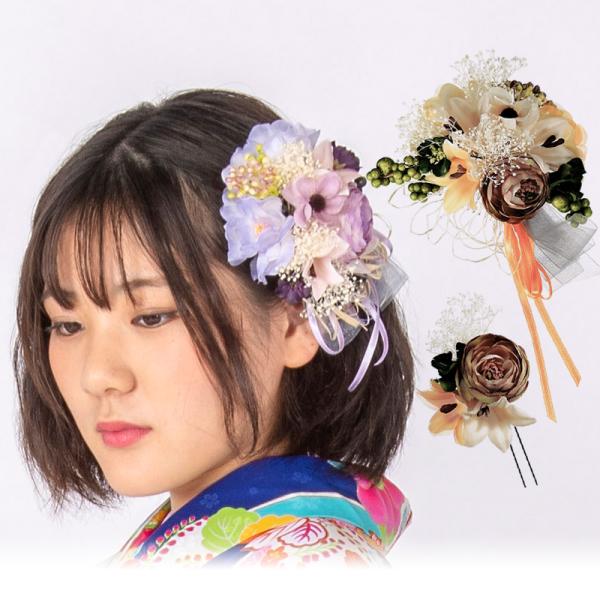 髪飾り セット アンティーク かすみ草 白 紫 リボン 送料無料 : 京の