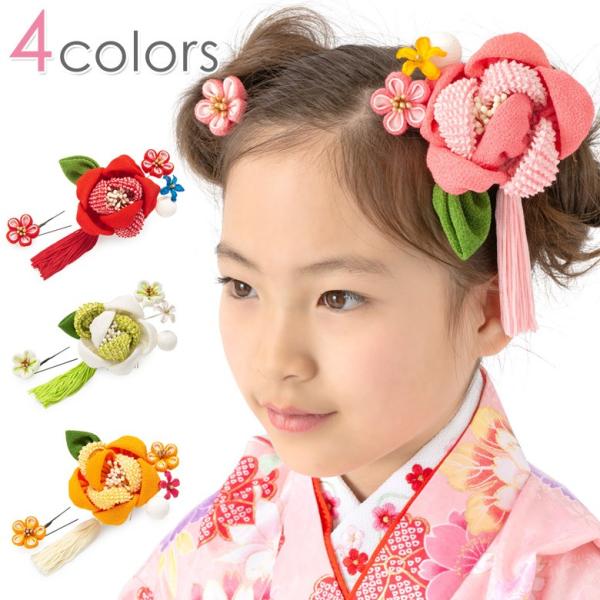 こーちゃページです 小さい和柄のリボン赤いちりめんのお花と下がりつき 480-230x-1.jpg